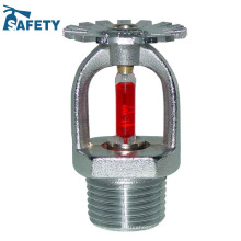 fire sprinkler flexible hose/fire safety sprinkler/fire sprinkler head